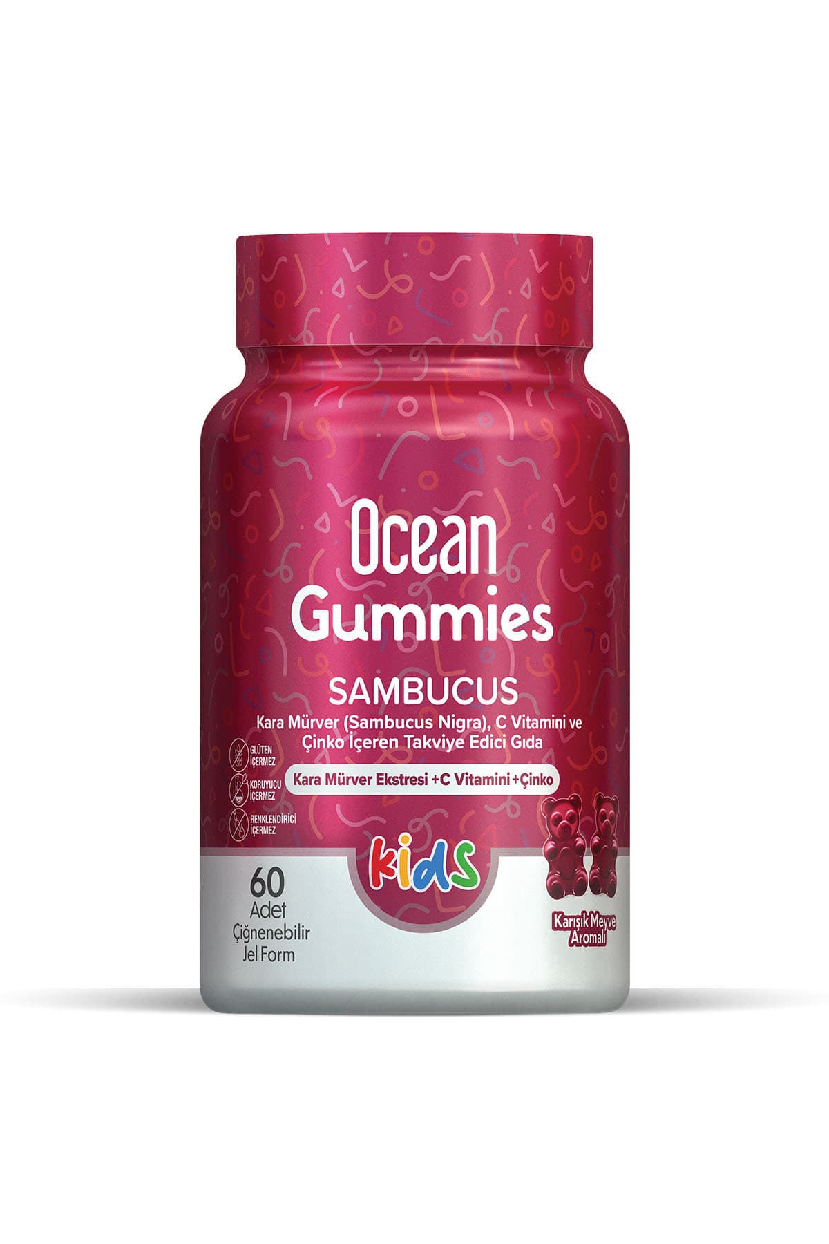 Gummies Sambucus Kids 60 Adet Çiğnenebilir Jel Form